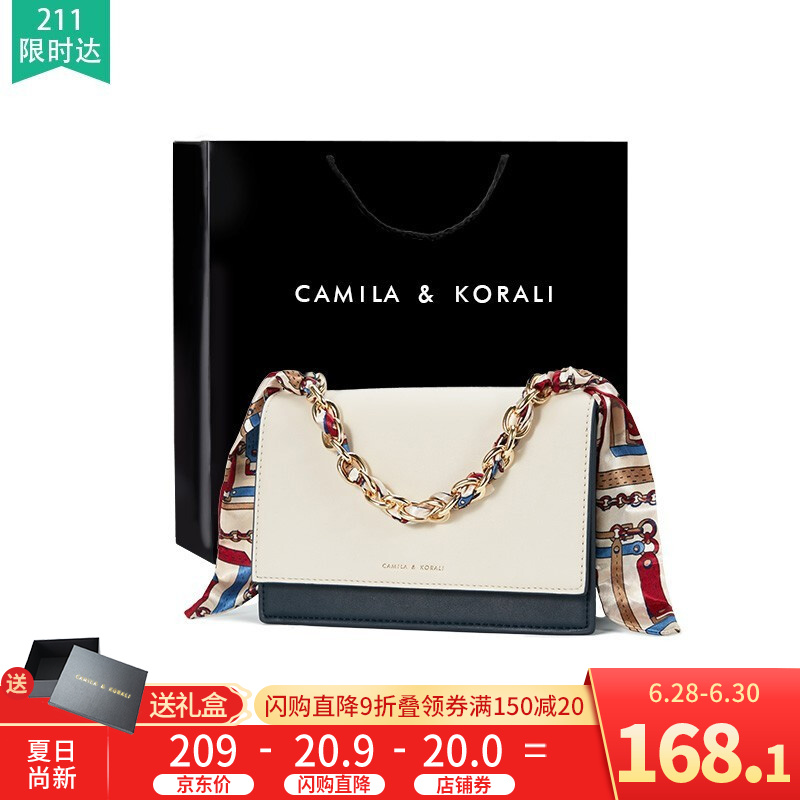 在网上购物怎么查单肩包历史价格的|单肩包价格走势