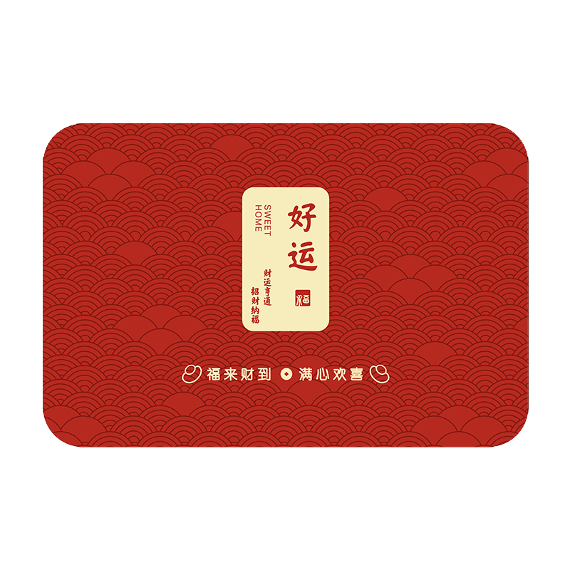 �������� ϲ���ɫԡ�ҵص� GZN-�绪-���� 40X60cm ��ˮ�ٸɷ��� 9.9Ԫ