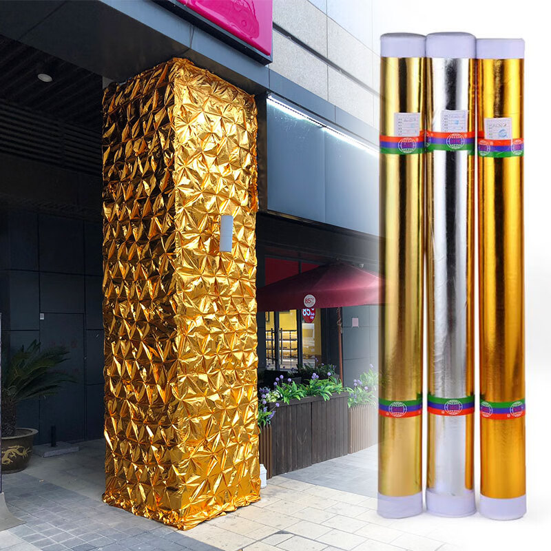 金布燙金布料包柱子褶皺布包樹抓皺金布酒店包柱包墻裝飾布金色布 平金布1.2米寬1米長價