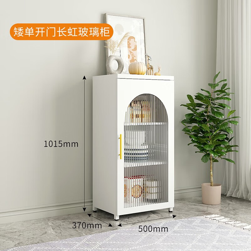 卡利珀北欧铁艺玻璃书柜玄关展示柜带门单门柜钢制彩色书架客厅收纳边
