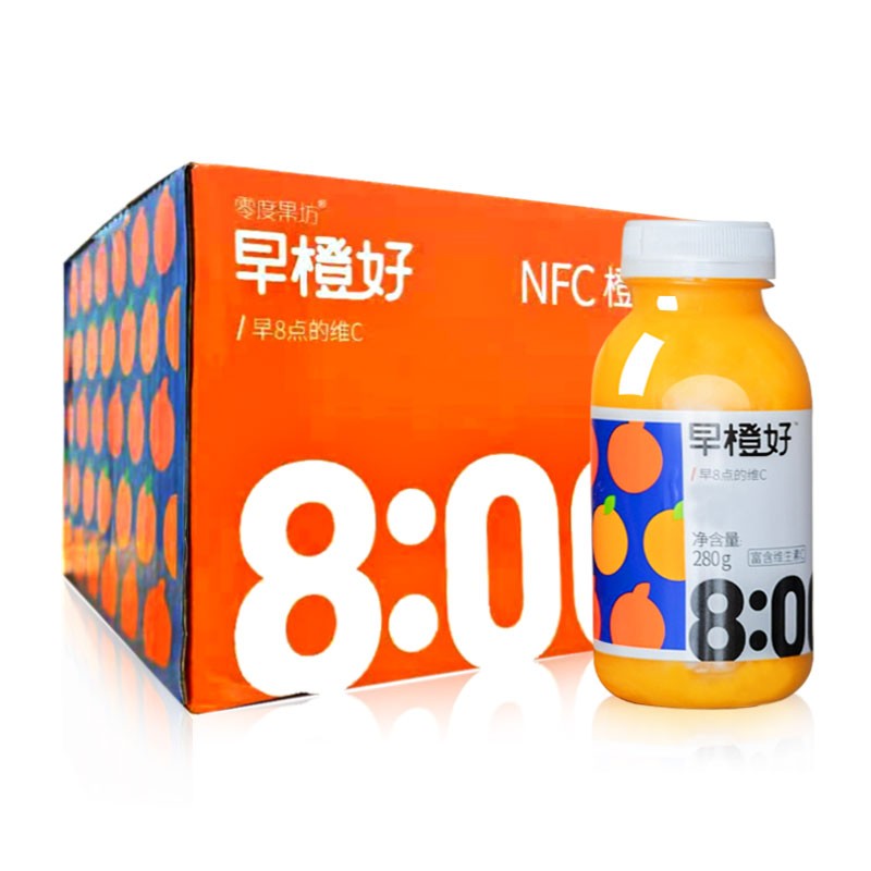 京东京东秒杀 2021-08-27 - 第30张  | 最新购物优惠券