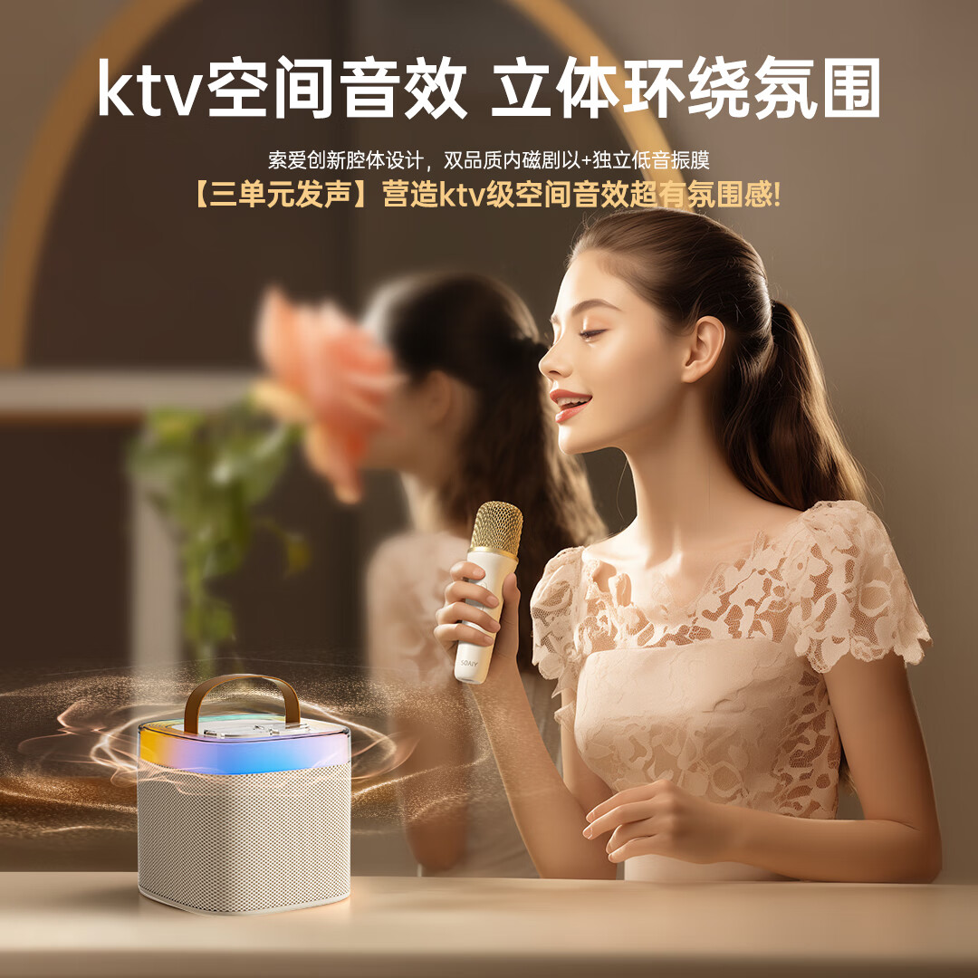 哪个话筒品牌是你的首选？这5款音质清晰，满足不同需求-图片2