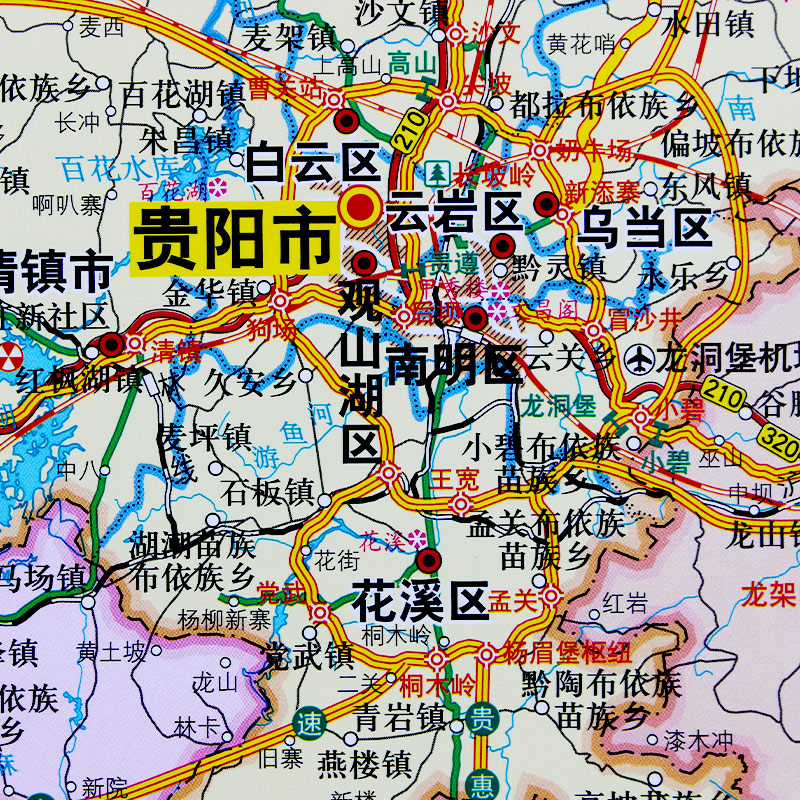 5米x1.1米 双面覆膜无拼接 精装商务办公家用地图 贵阳 六盘水市 公