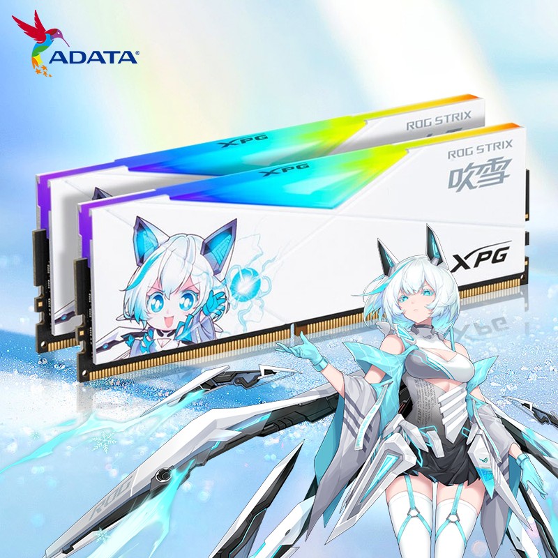 威刚（ADATA）D50DDR4 3600 台式机内存条 套装 XPG龙耀白色灯条RGB吹雪联名主板 D50 RGB吹雪|DDR4 3600 16* 2