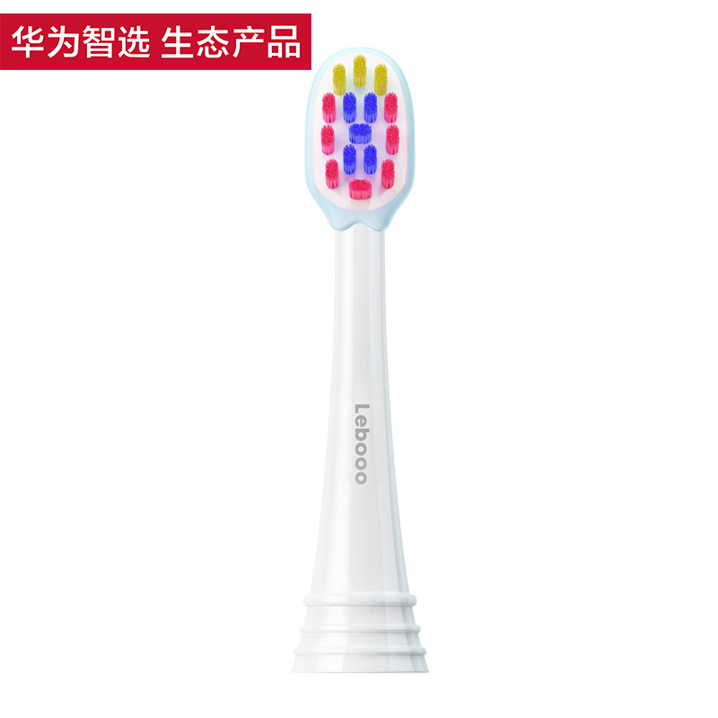 华为智选 力博得智能儿童牙刷刷头·圆头型（蓝色）