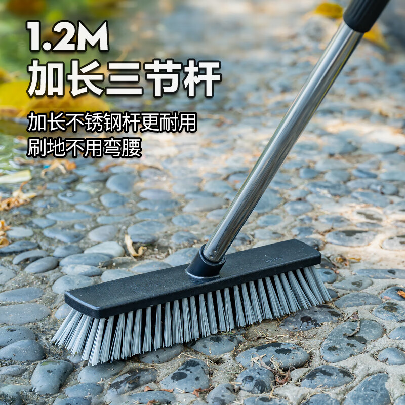 薇瑞格浴室地板刷长柄硬毛刷卫生间刷子洗地刷缝隙刷厕所地面瓷砖清洁刷 18CM地板刷
