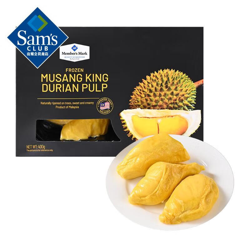 查榴莲历史价格的网站|榴莲价格历史