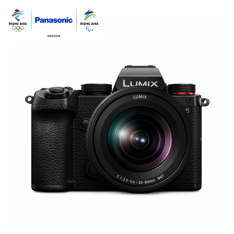 松下（Panasonic）S5K 全画幅微单相机 数码相机 微单套机（20-60mm）约2420万有效像素 5轴防抖 双原生ISO