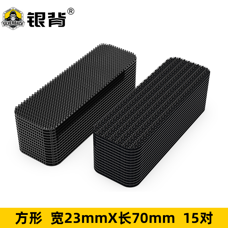 看车用胶带价格涨跌软件|车用胶带价格走势图