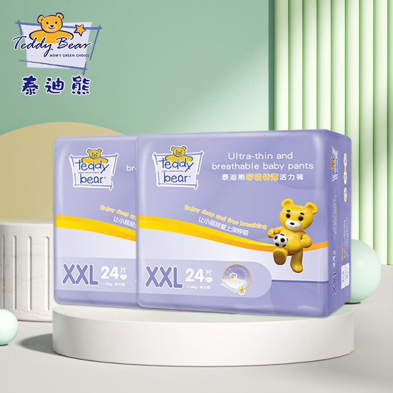 泰迪熊泰迪熊（Teddy Bear）呼吸特薄系列活力裤尿不湿干爽泰迪熊成长裤 XXL24*2（15KG以上）怎么样,好用不?