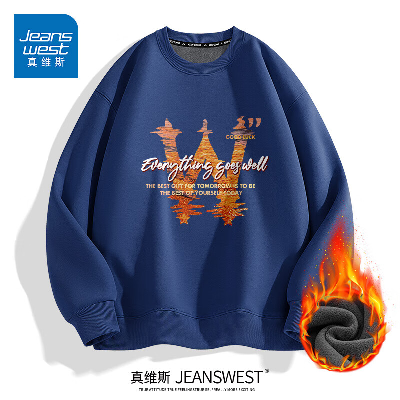 ���ڲ�������ά˹���޼Ӻ������ж���һ���ޱ�ů�·���ʿ�����ٴɫԲ�춬װ���� ���Ӻ���ɫ(����ĺʱ��) M (170) (30����������ȫ����)