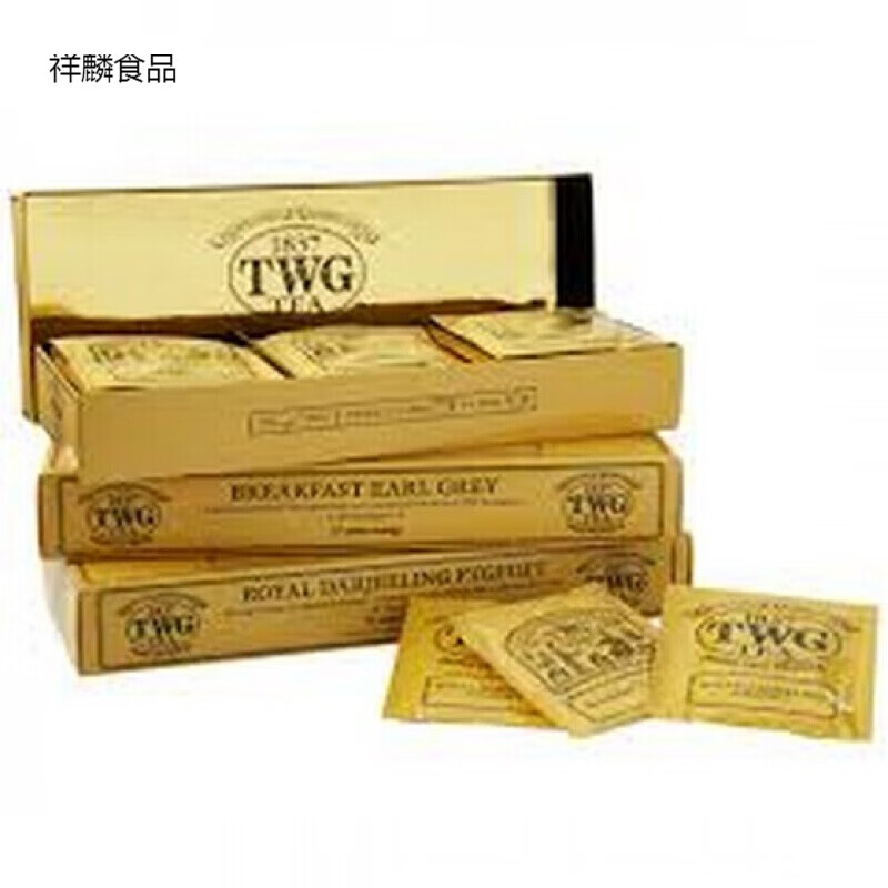 fuel新加坡twg礼盒 1837法式伯爵 15包 茶包洋甘菊 1837black经典红茶