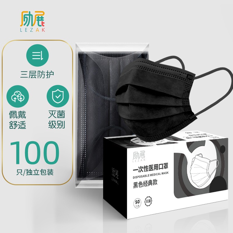 抄家必备!价格稳中有升的「三件神器」
