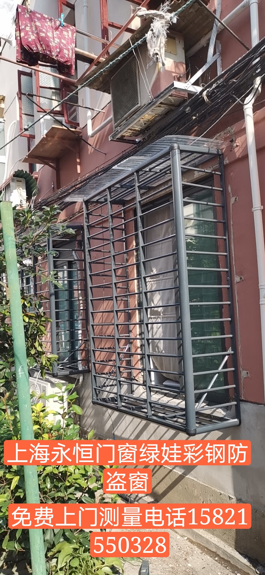 仁聚益上区安装生锈铝合金防盗窗防盗网阳台防护栏防爬飘窗 深灰色