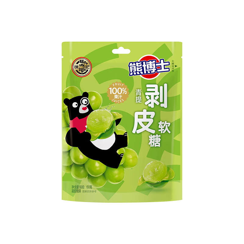 徐福记熊博士剥皮果汁软糖 青提 袋装60g 休闲零食 外q里糯