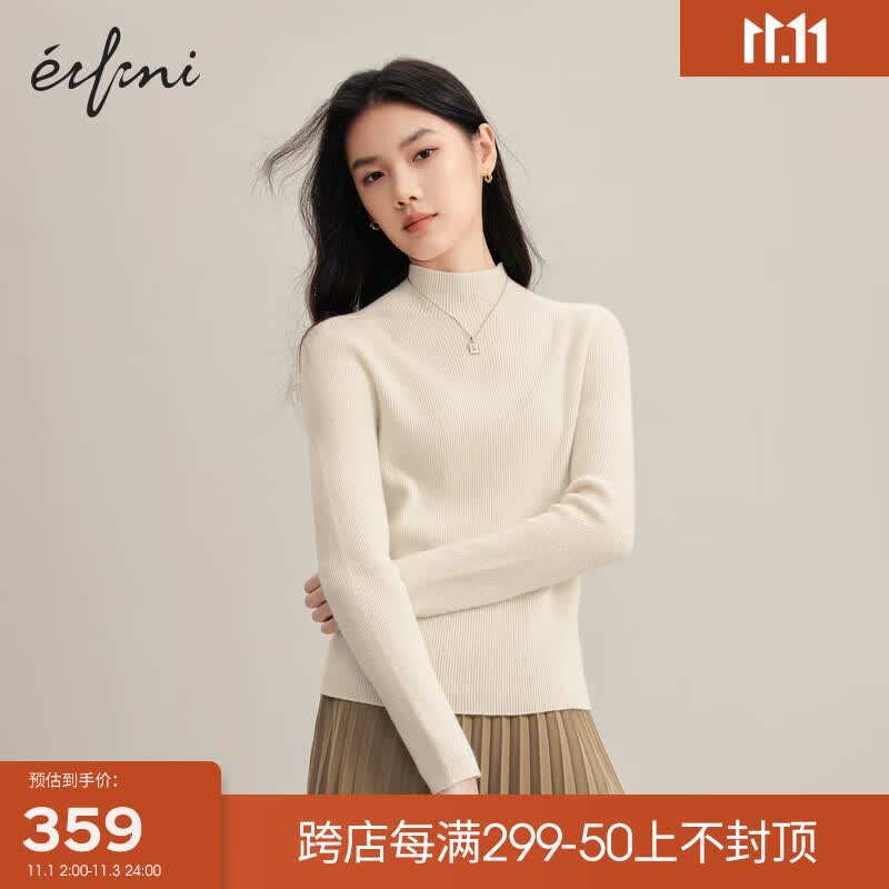 伊芙丽半高领羊毛合体针织打底衫女2023秋装新款基础百搭休闲毛衫 白色 160/85CM/M属于什么档次？