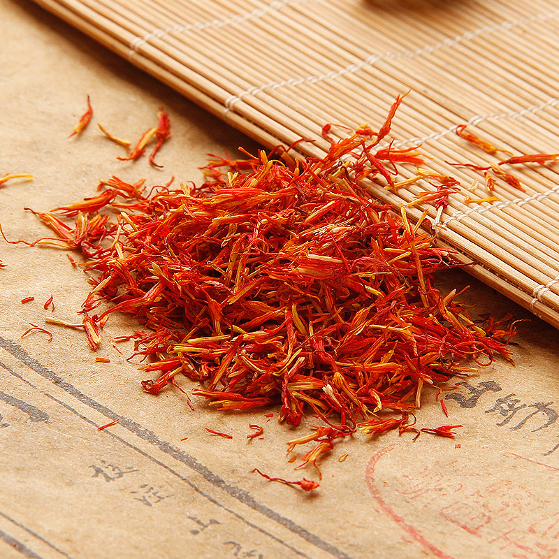 红花泡脚散装500g红花中药克搭艾叶草泡脚足浴包 中药材 红花 500克