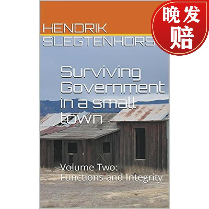 【4周达】surviving government in a small town: volume two