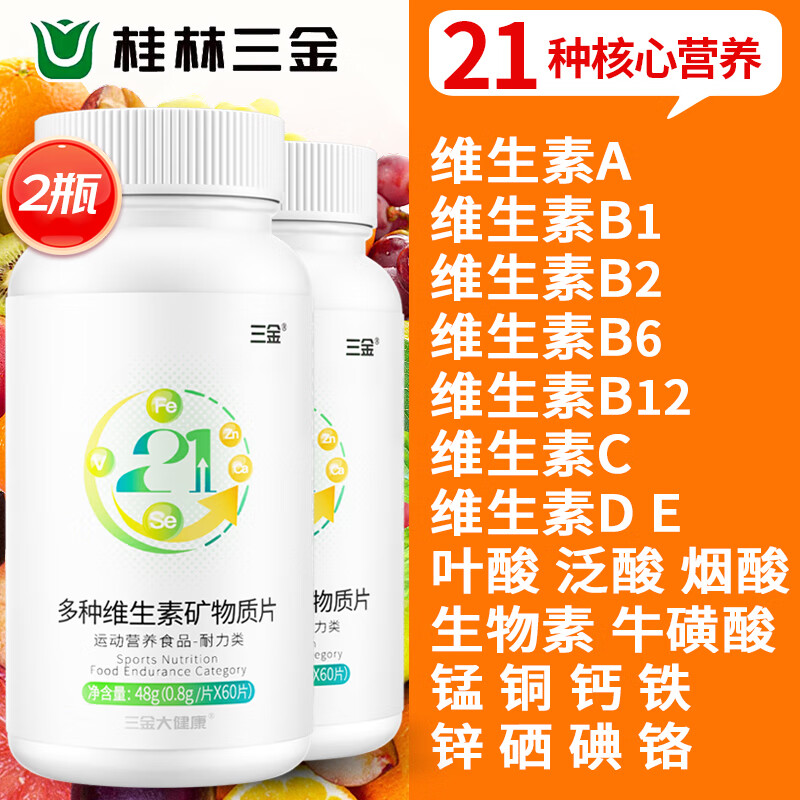 󽡿άؿ120Ƭпvaced3άbŮ϶άԪ