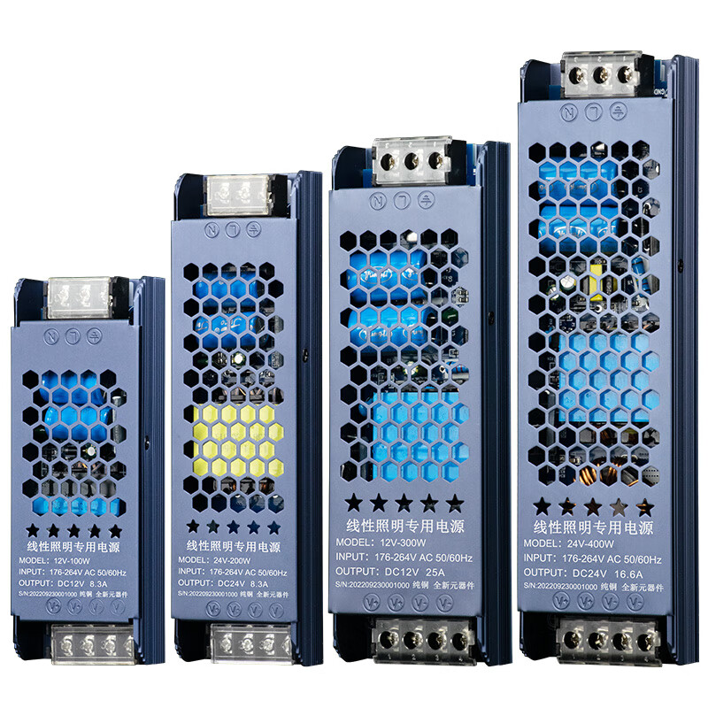 格普特（GEEPUT）LED线性灯电源220V转12V24V灯带条灯箱线形线条灯长条超薄变压器 24V 2.5A 60W使用感如何?