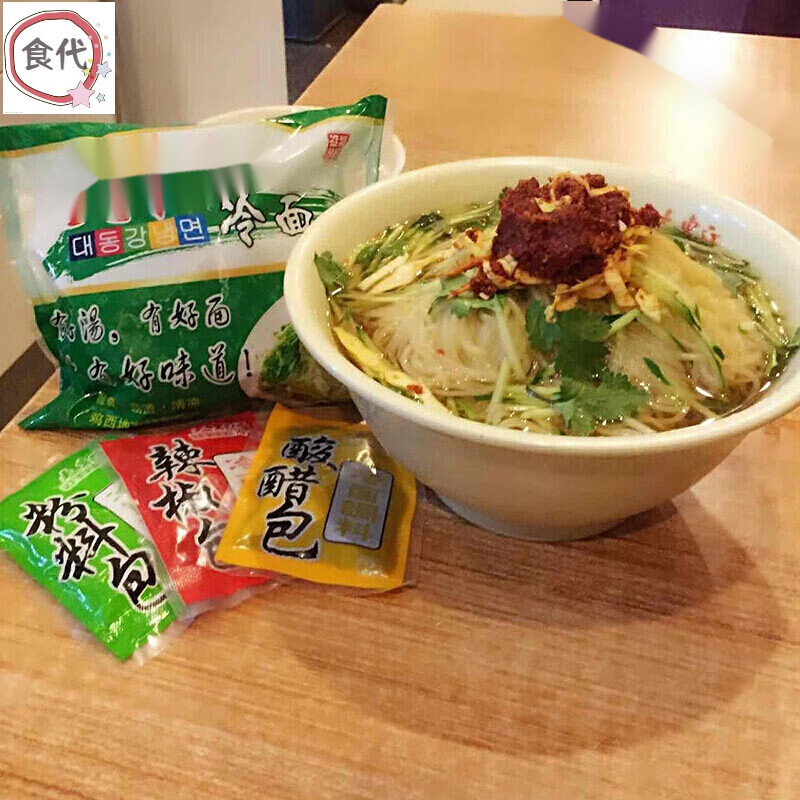 千畅安鸡西冷面辣菜特产新鲜东北冷面面条咸口310g*5袋状