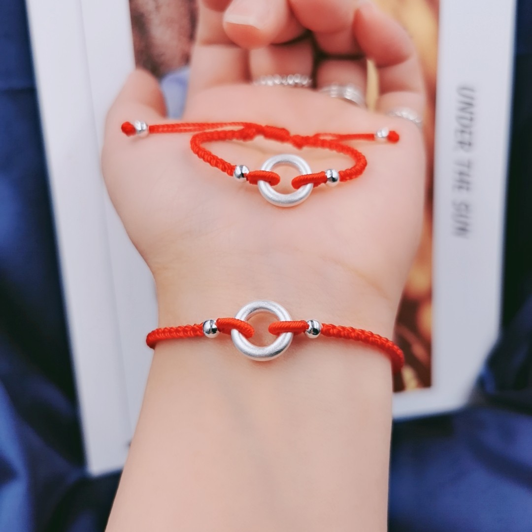 999平安扣转运珠手工红绳编织手链子款男女款情侣款 平安扣小孩手链