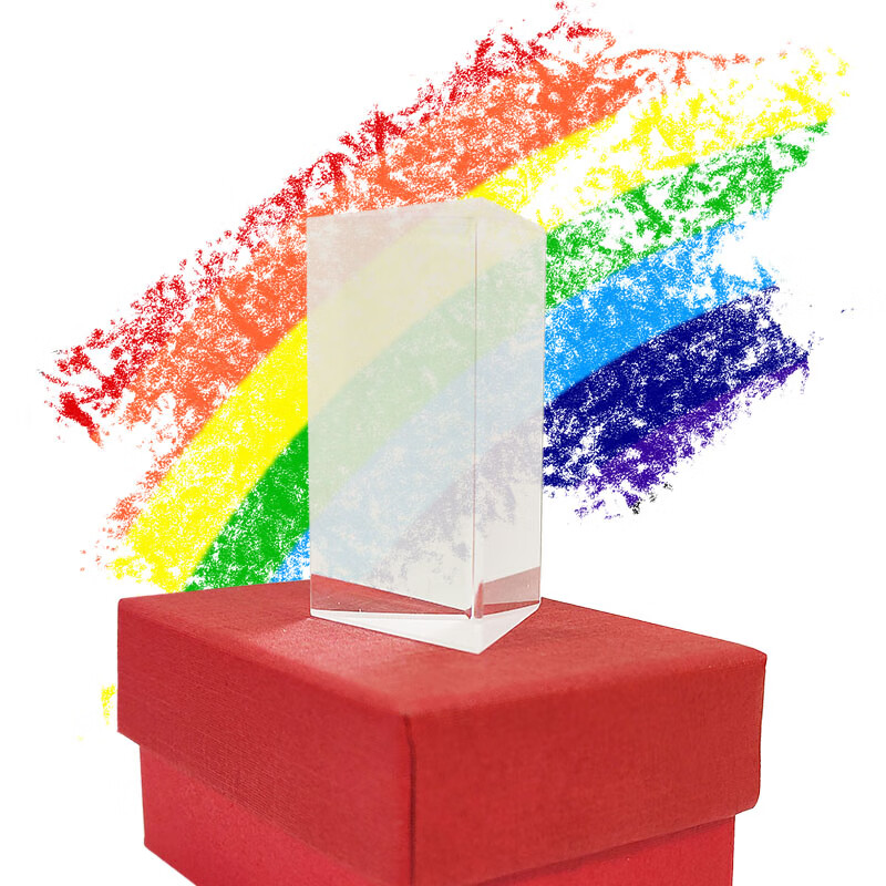 沪仪 三棱镜光学玻璃彩虹拍照摄影道具彩虹学生儿童物理实验器材七色