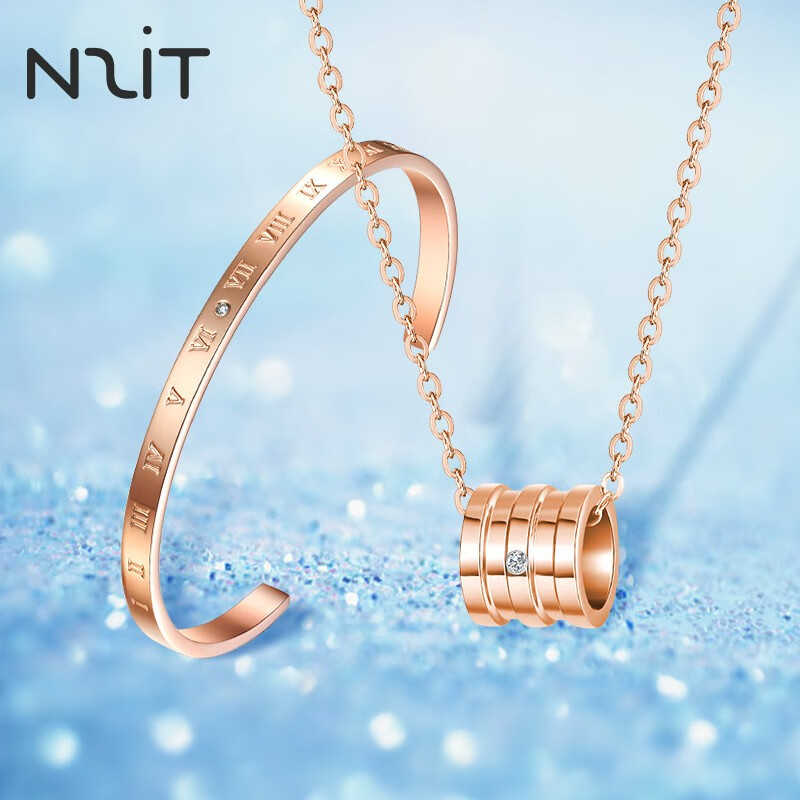 n2it手镯女罗马数字小蛮腰手镯套装两件套玫瑰金色镶钻送女友生日礼物