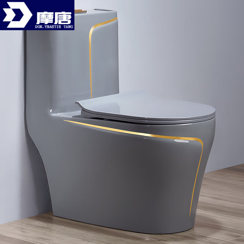 摩唐现代简约马桶卫生洁具家用坐座便器抽水防臭虹吸式坐厕陶瓷灰色