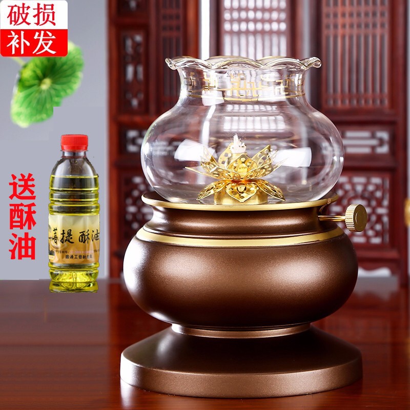 即日配送 K107 チベット 酥油灯燭台 スー油灯 stelic.com