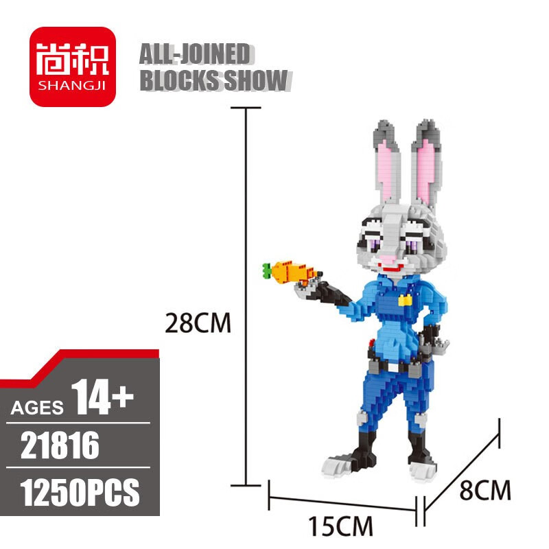 贝木惠(beimuhui)朱迪尼克小颗粒积木女孩立体拼图疯狂动物城狐狸兔子