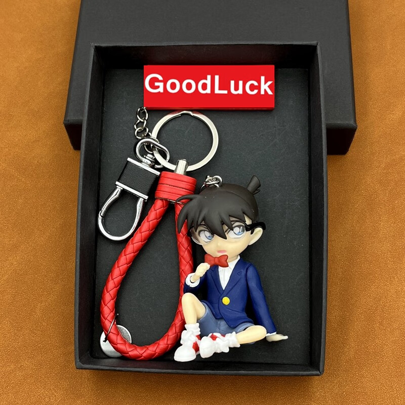 挂件动漫名侦探柯南卡通钥匙扣挂件创意汽 蓝色领结#柯南 三代绳 g牌