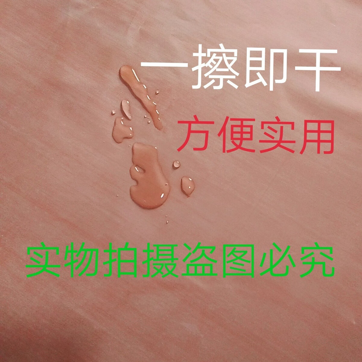 医院医用橡胶布橡胶垫防水中单可洗橡皮单手术室防水床单垫隔尿垫