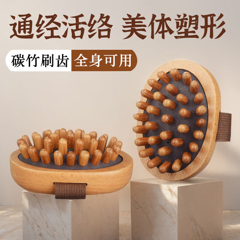 ������ ȫ����Ħ���� ��Ħ�������