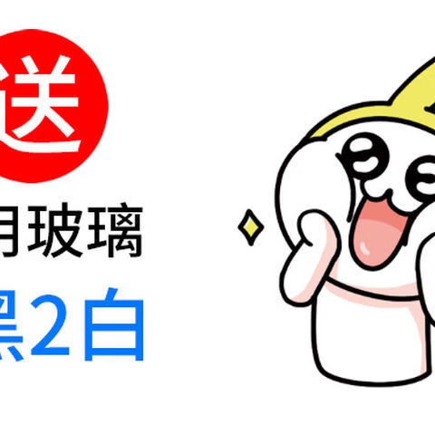 手持式电焊面罩半自动焊帽氩弧焊工专用塑料防水加厚焊接焊机脸部
