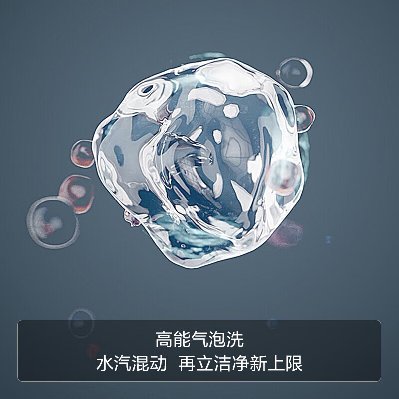 方太JPCD11E-N2洗碗机怎么样质量大揭秘！