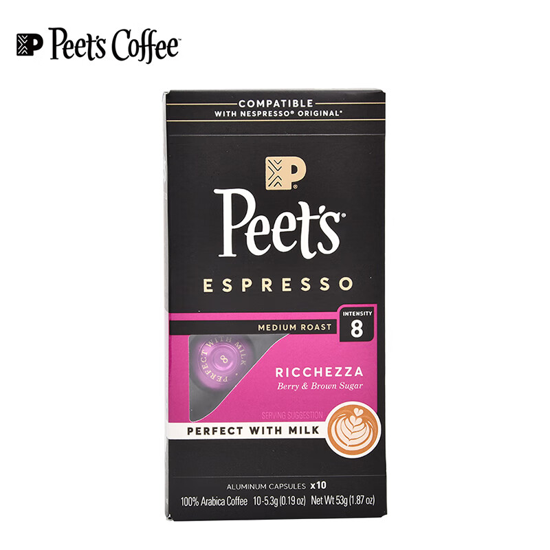 peets coffeepeet's coffee皮爷peets 胶囊咖啡 强度8 浓郁精致