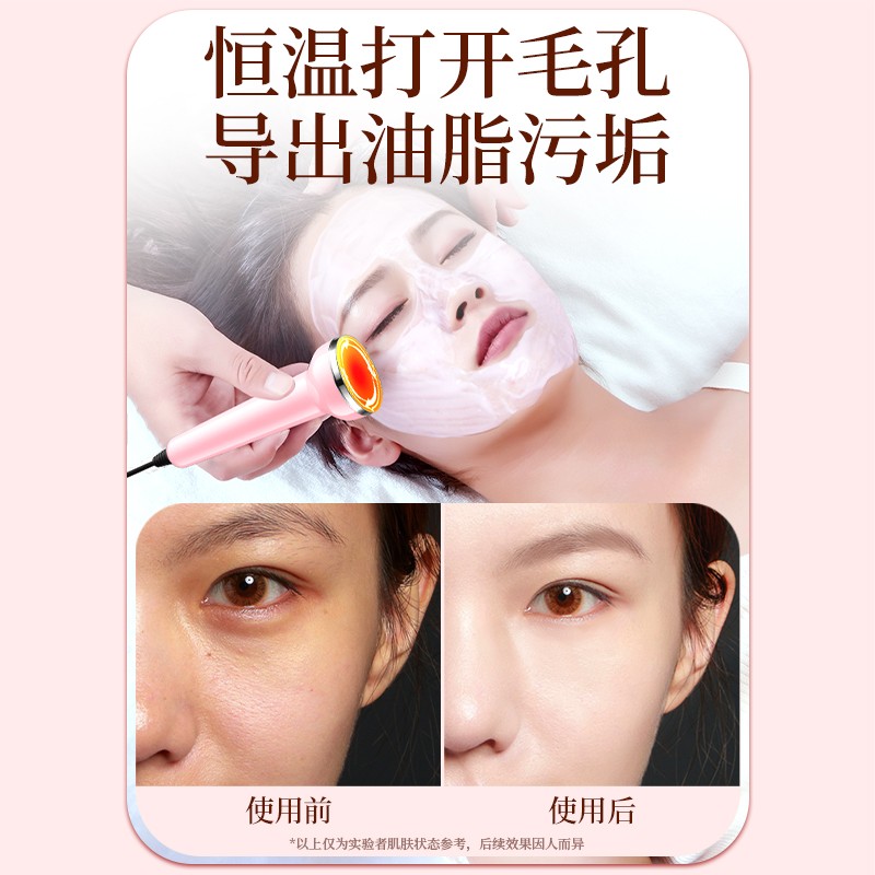 VLVEE超声波美容仪导出导入仪美容院专用仪器面部提拉紧致脸部按摩注氧补水仪毛孔清洁家用 【优雅白/美容院高配豪华款】声波导入导出+高压注氧