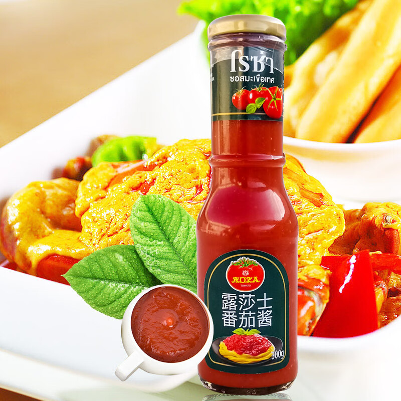露莎士黑胡椒醬牛排醬汁意大利面醬黑椒醬調味料roza泰國商用家用 番茄醬300g