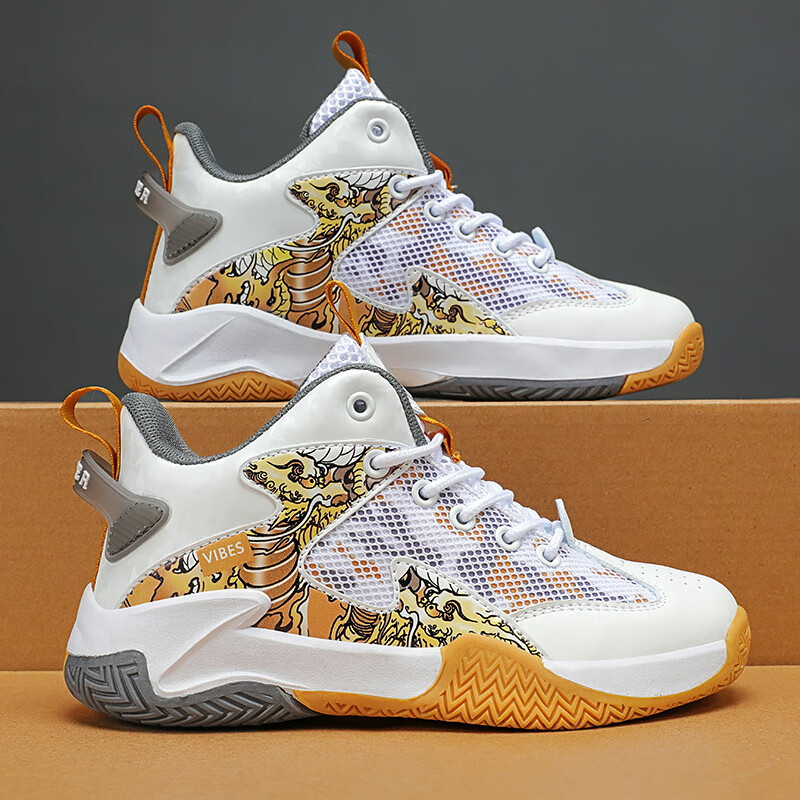 邦塞斯(bangsaisi)男童鞋夏季2023新款儿童鞋子网面透气中大童运动