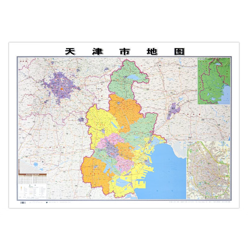 8米 双面覆膜防水 交通行政区划地图 成都地图出版社 天津市地图贴图