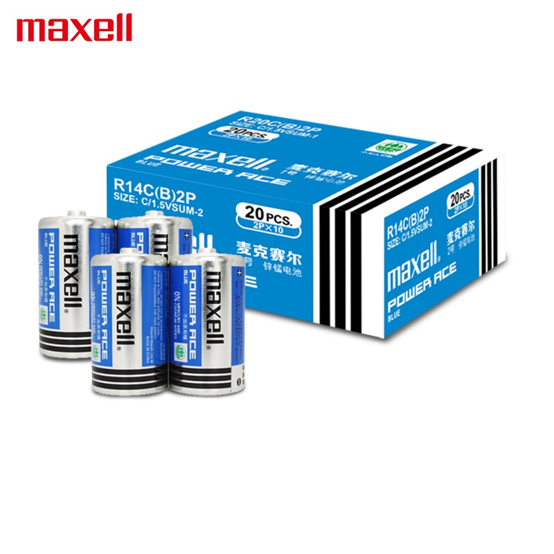 麦克赛尔（Maxell）2号电池蓝锰碳性燃气灶电池20粒盒装 适用于手电筒/录音机/收音机/遥控器/热水器/儿童玩具 R14C