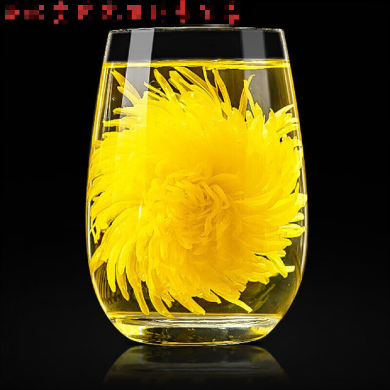 有机青清驰菊特级青池菊菊花茶河南省开封一朵一杯 60克共2瓶