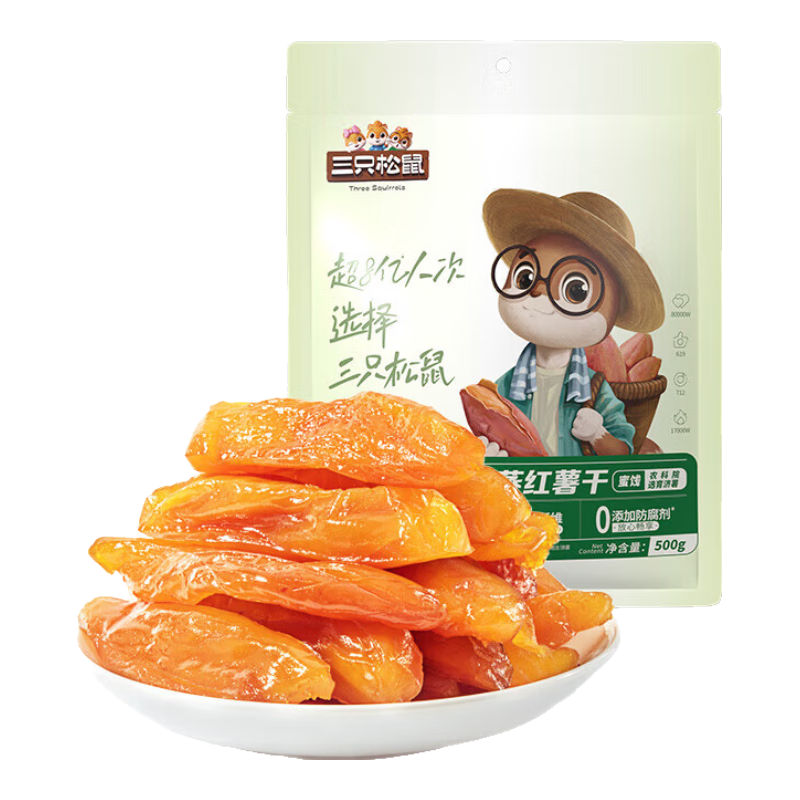 10.9Ԫ    ֻ500gԼ12~15 ۽ɰ칫ʳСʳƷ