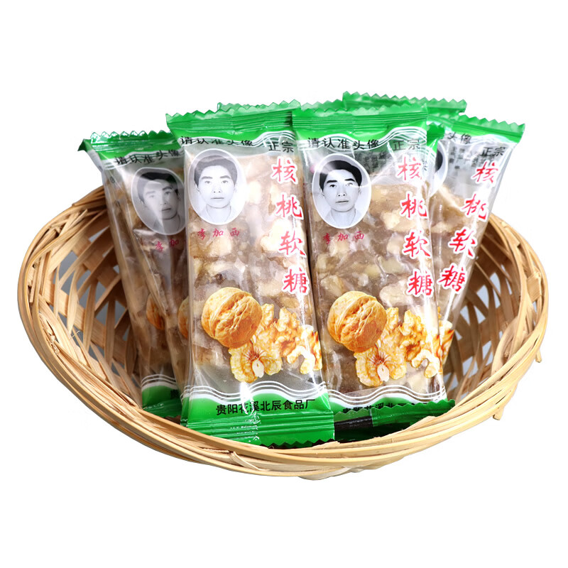 鲜有志贵州特产李加西核桃软糖500g核桃糖核桃糕传统糕点手工小零食