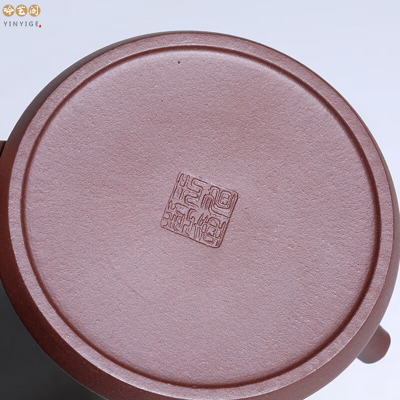 吟艺阁高档紫砂壶套装家用送礼泡茶壶传统孔礼盒装宜兴手工整套茶具 蕴瓢套装十件套 240ml