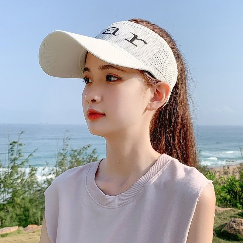 韩泊莉（HANBOLI）美妆工具 空顶帽子百搭夏天太阳帽休闲遮阳春秋季棒球鸭舌帽美妆 颜色随机 2个