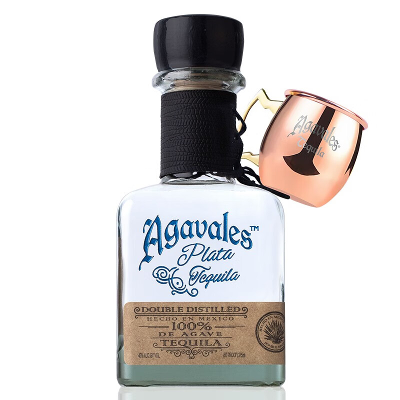 酒agavales金标银标陈酿墨西哥进口洋酒tequila特基拉 银标plata375m