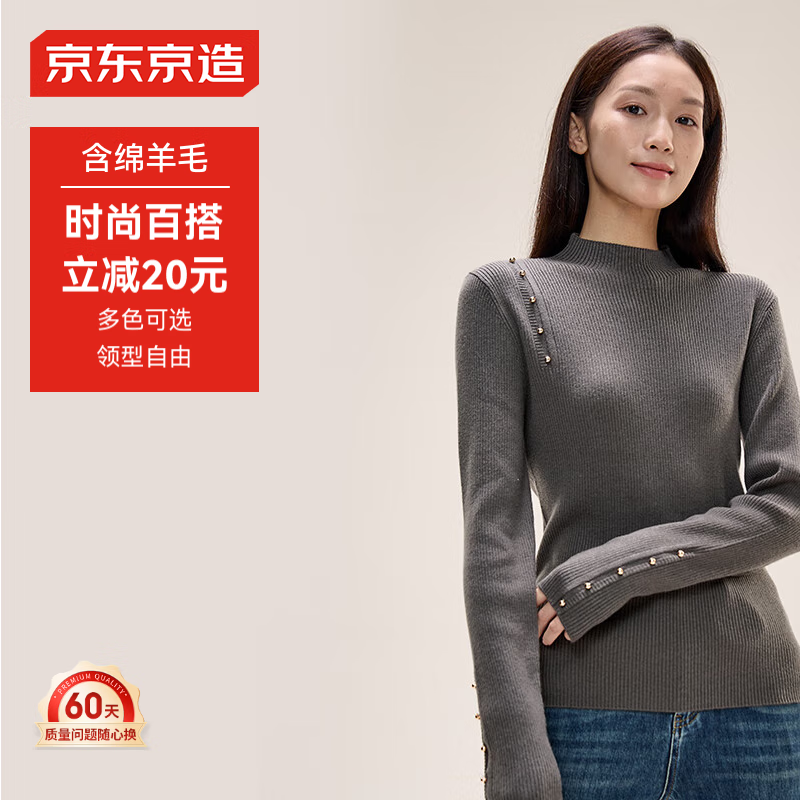 ��������ë��Ůʱ����֯�����ʰ�����·��ٴ����Ů ��ɫ L