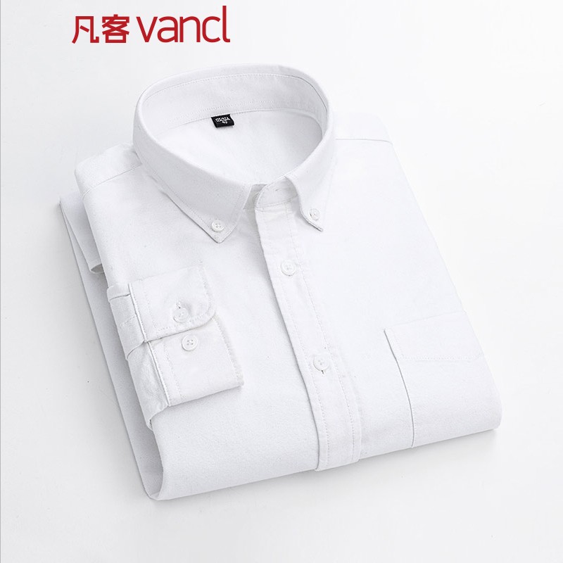凡客诚品（VANCL）衬衫